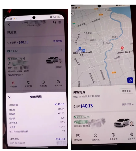 1725099163207123.png image.png