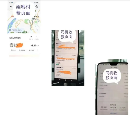 1725099182180368.png image.png