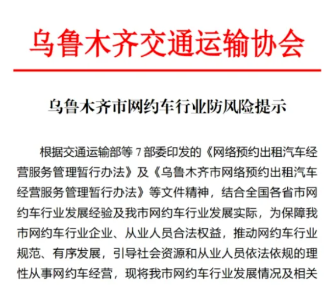 1725437656371592.png image.png