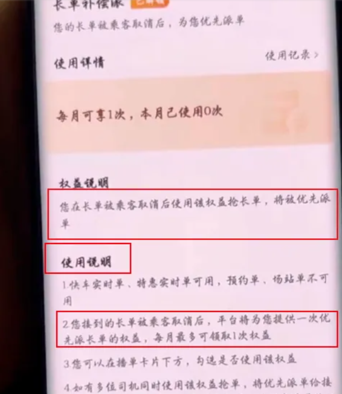 1725850808216123.png image.png