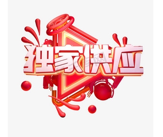 2025年最新网约车抢单软件辅助大全及归类说明