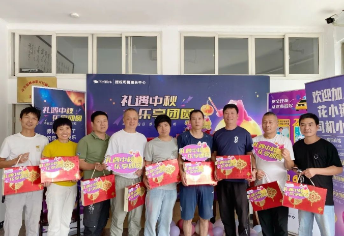 1726362496179036.png image.png