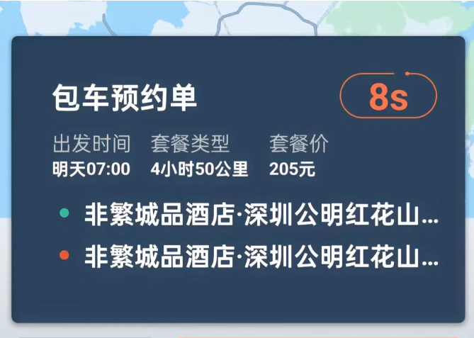 1726573662783555.png image.png