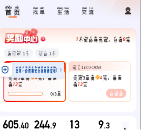 1728301210163421.png image.png