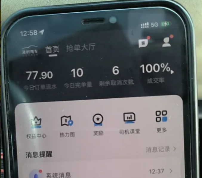 1731548165848257.png image.png