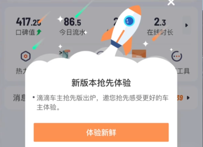 1731919601750159.png image.png