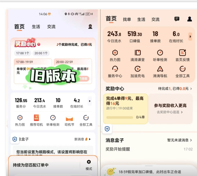 1731919611133897.png image.png