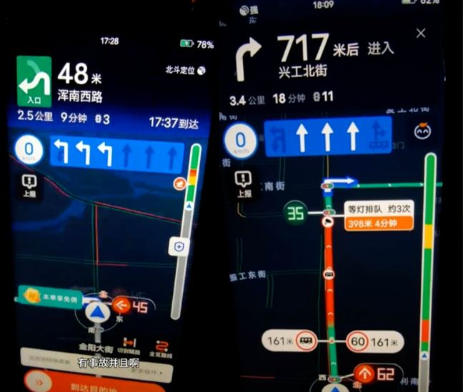 1731919674192668.png image.png