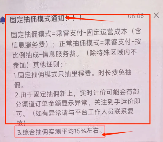 1731919763193955.png image.png