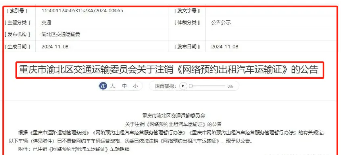 1731919881831871.png image.png