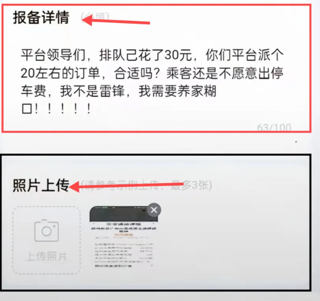 1731919900317560.png image.png