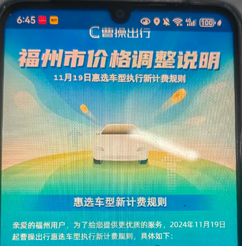 1732410568113633.png image.png