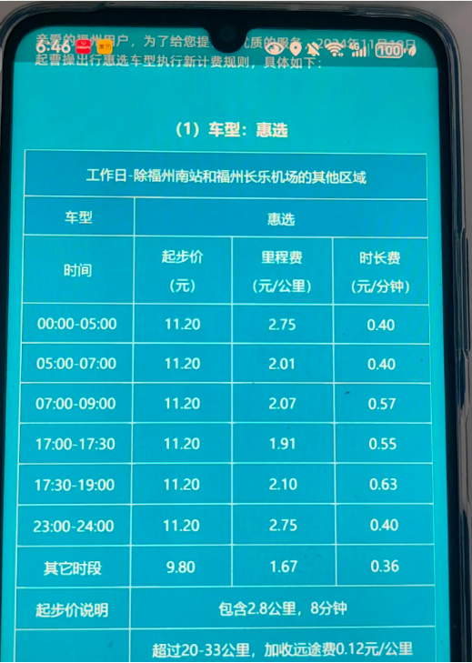 1732410577164616.png image.png