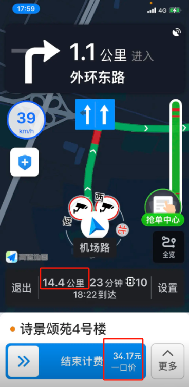 1732410593301967.png image.png