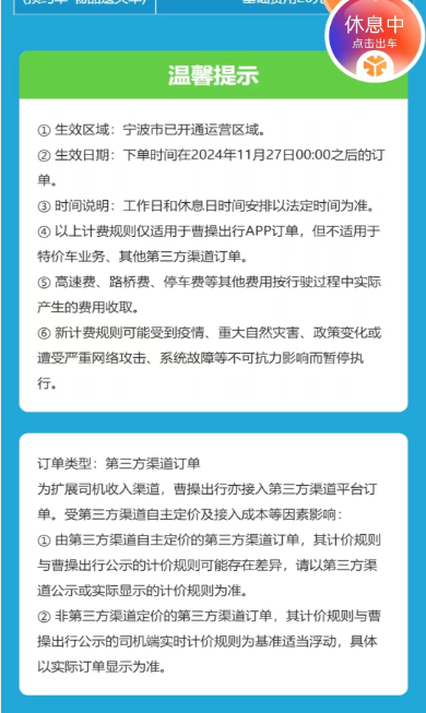 1732410638146170.png image.png