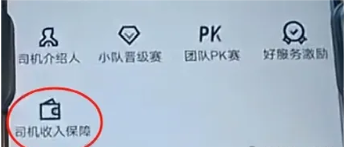 1732410816133861.png image.png