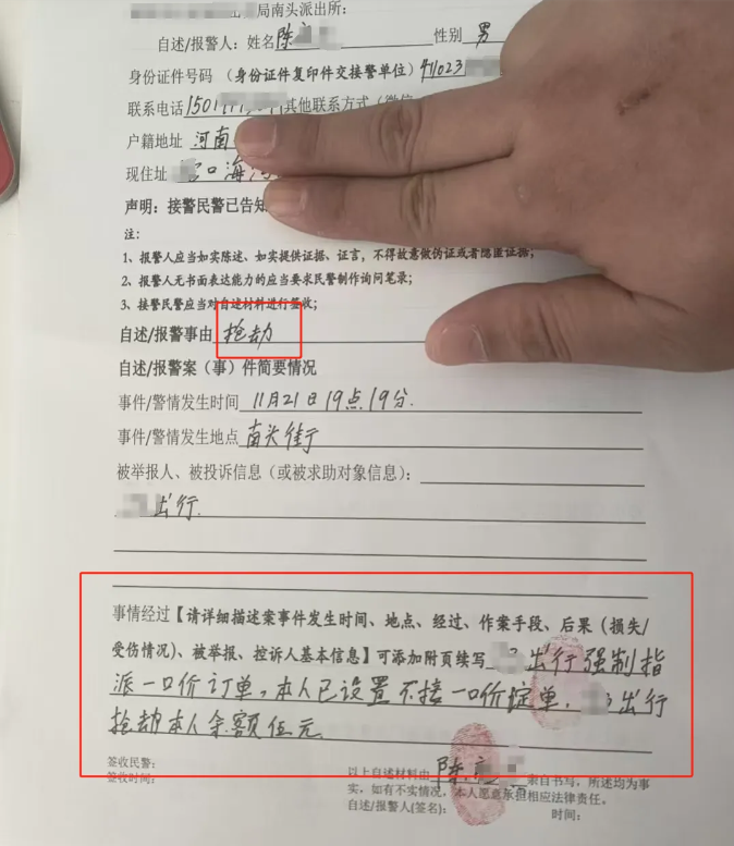 1733103467221365.png image.png