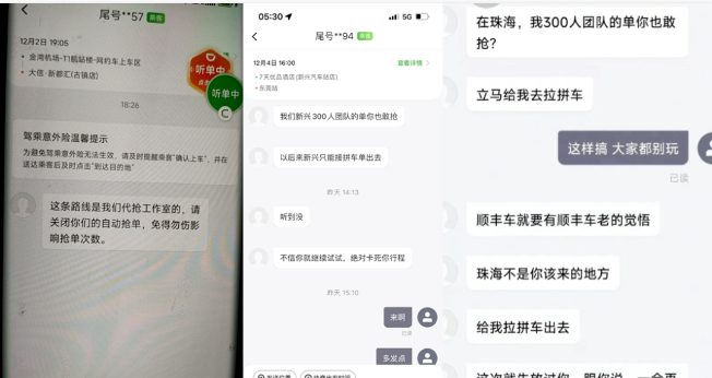 1733478779516687.png image.png