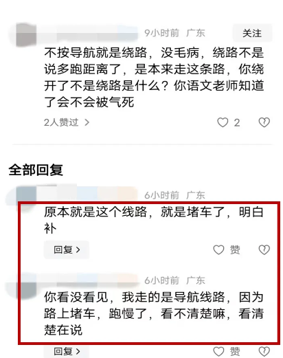 1737547514196001.png image.png