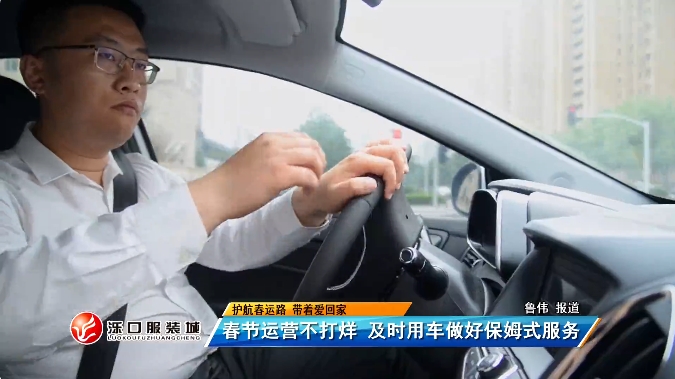 1737889222212340.png 微信截图_20250126185941.png