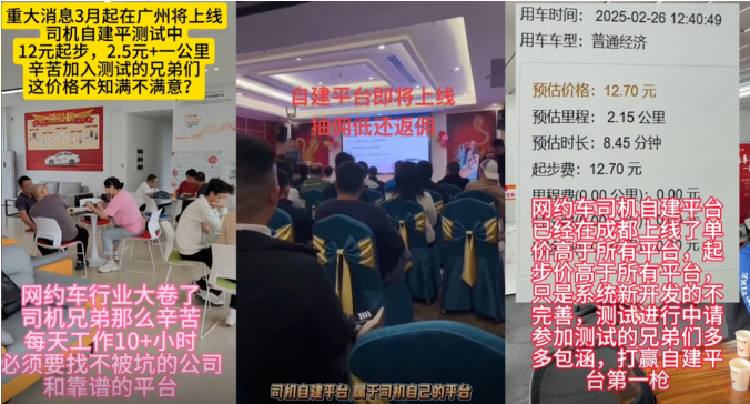 1741438251998575.png image.png