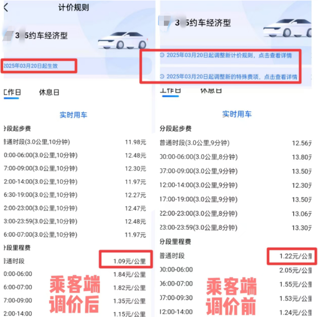 1742039530398504.png image.png