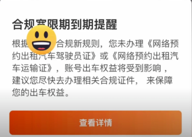 1742039704179581.png 微信截图_20250315195456.png