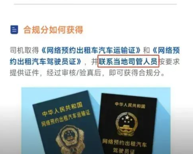 1742039750452754.png image.png