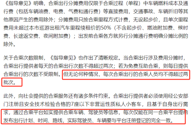 1742652322208882.png image.png