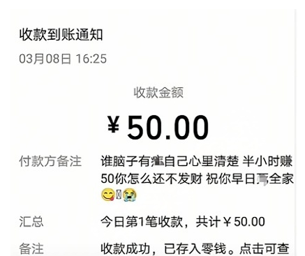 1742652458182764.png image.png