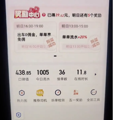 1746195362455070.png image.png