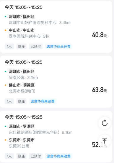 1746888982187924.png image.png