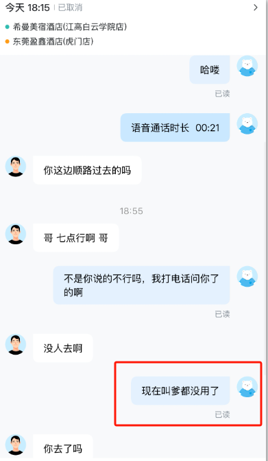 1746889040185815.png image.png