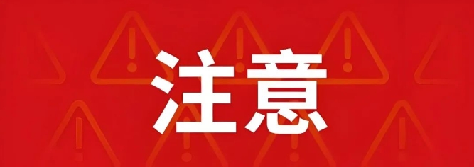 1746195195164847.png 微信截图_20250502221314.png