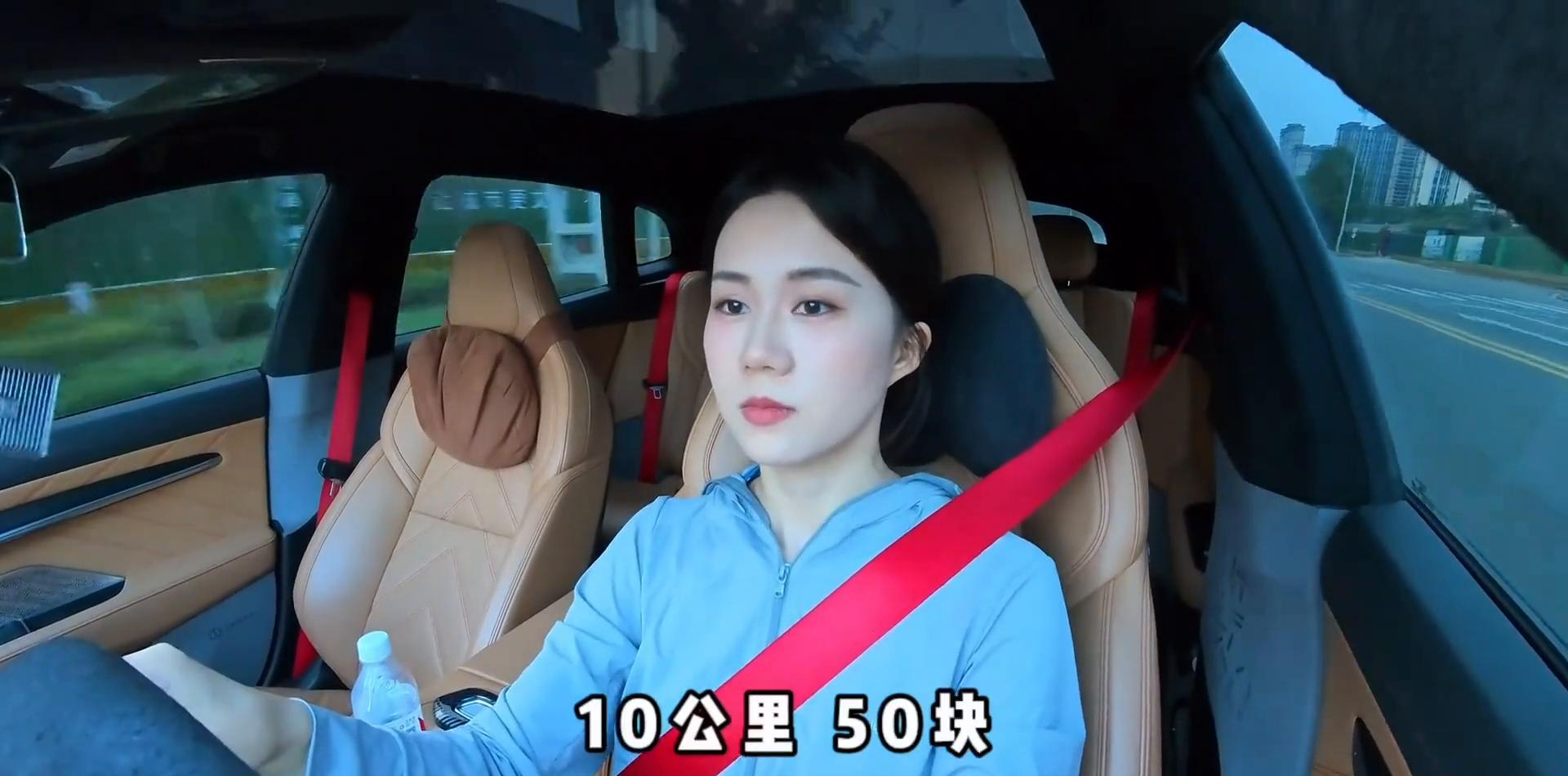 私家车跑顺风车如何赚钱_顺风车平台加入流程_顺风车怎么跑才能赚钱