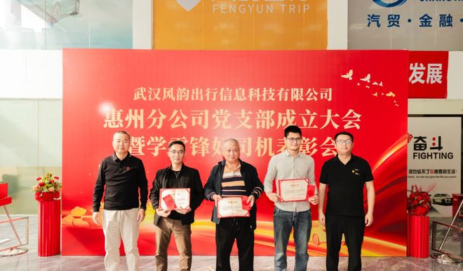 高德打车一块出发日_网约车司机增收福利免佣活动_最牛网约车司机