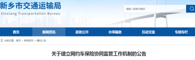 1773666268418208.png image.png