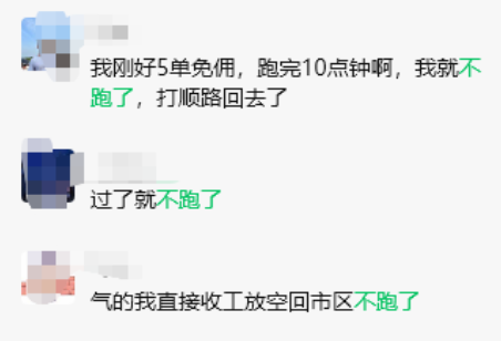 1774345748179598.png image.png